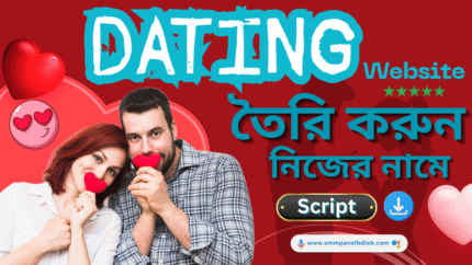 Dating & Matrimonial Website Script